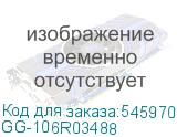 GG-106R03488