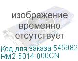 RM2-5014-000CN
