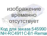 NH-RC4911C-B1-Reman
