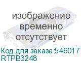 RTPB3248