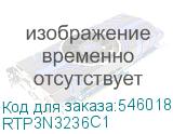 RTP3N3236C1