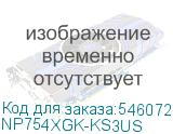NP754XGK-KS3US