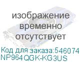 NP964QGK-KG3US