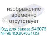 NP964QGK-KG1US