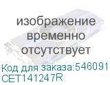CET141247R