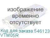 VTM05R