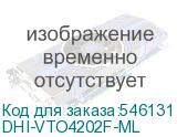 DHI-VTO4202F-ML