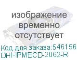 DHI-IPMECD-2062-R