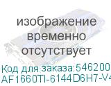 AF1660TI-6144D6H7-V4