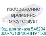 306-7G18P26-HH9 / 306-7G18P21-809