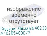 A10205400072
