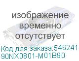 90NX0801-M01B90