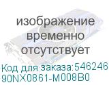 90NX0861-M008B0