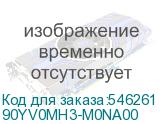 90YV0MH3-M0NA00