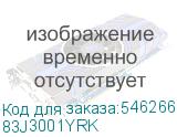 83J3001YRK