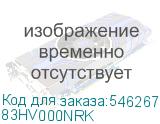 83HV000NRK