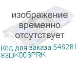 83DK006PRK