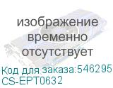 CS-EPT0632