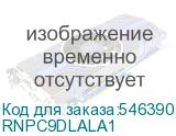 RNPC9DLALA1