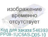 PP08-1UC6AS-D05-10