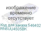 RN6UU4505BK