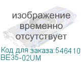 BE35-02UM