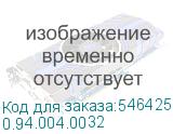 0.94.004.0032