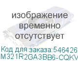 M321R2GA3BB6-CQKVS