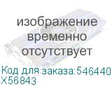 X56843