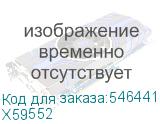 X59552