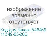 11349-03-20G