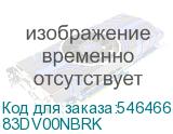 83DV00NBRK