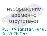 83DV00NCRK