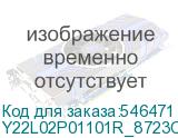 Y22L02P01101R_8723CD