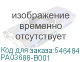 PA03688-B001_