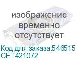 CET421072