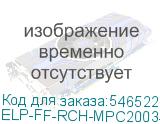 ELP-FF-RCH-MPC2003-1