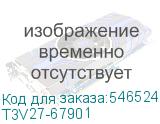 T3V27-67901