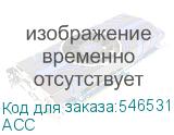 ACC