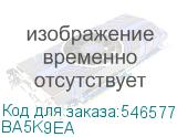 BA5K9EA