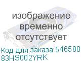 83HS002YRK
