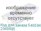 2049895