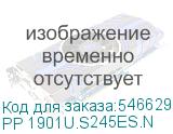 PP 1901U.S245ES.N