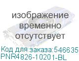 PNR4826-10201-BL