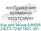 24LEX-7242/TS2C (W)