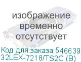 32LEX-7218/TS2C (B)