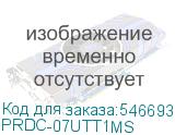 PRDC-07UTT1MS