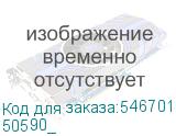 50590_