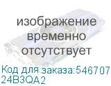 24B3QA2