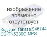 CS-TK5230C-MPS